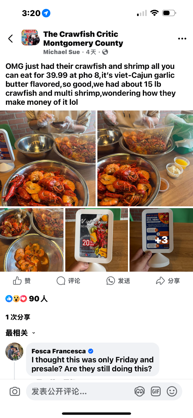 临街旺铺转让1488交汇2978 class=