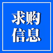 求购布朗士等地餐馆，餐馆连楼一起买也可以。纽约5大区，长岛，纽约上州，新泽西，康 class=
